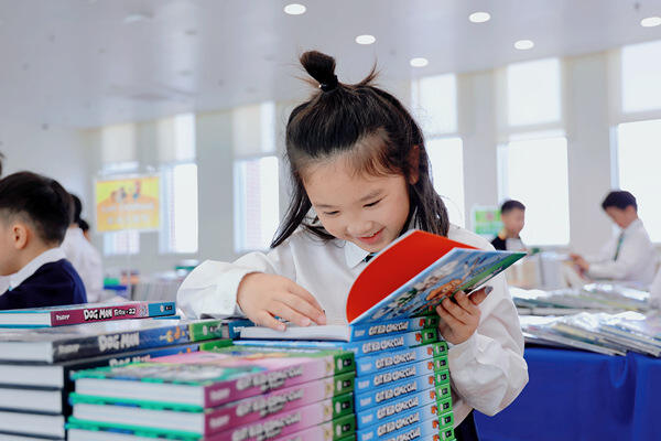 Hiba Book Week - Book Fair,Hiba Academy Nantong